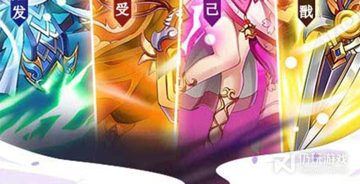 不朽大陆所有版本手游合集