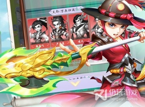 和赤炎传奇相似的手游合集