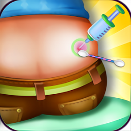 小小医生模拟打针