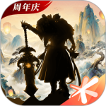 轩辕传奇最新版