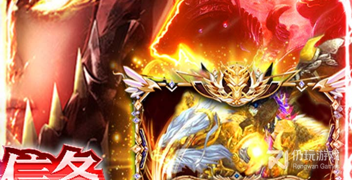 地宫冒险手游合集