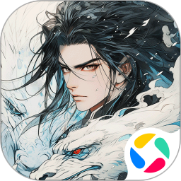 山海与妖灵测试版