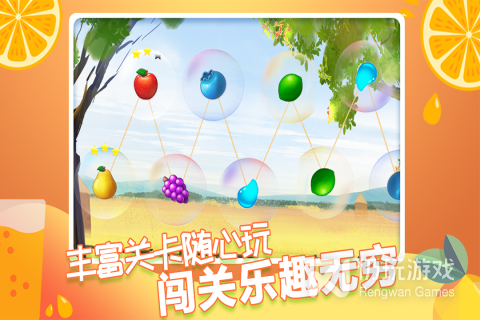 休闲消除手游合集