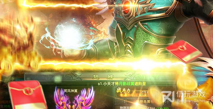 和圣兽传奇差不多的手游合集