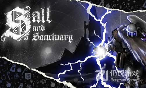 Epic喜加一！《盐与避难所》免费领取地址