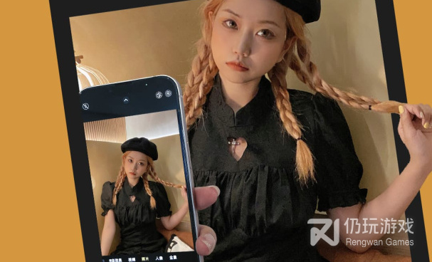 摄影修图手机软件合集