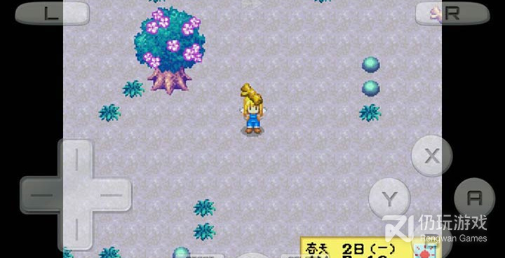 可以结婚的手游合集