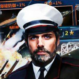 大洋传奇最新版