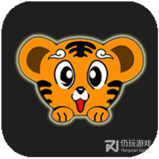 虎虎影视永久免费版