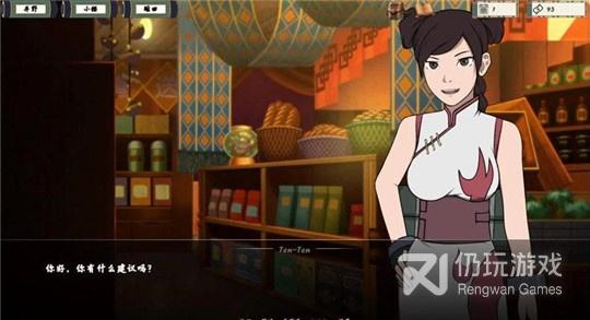 和女忍者训练师相似的手游合集