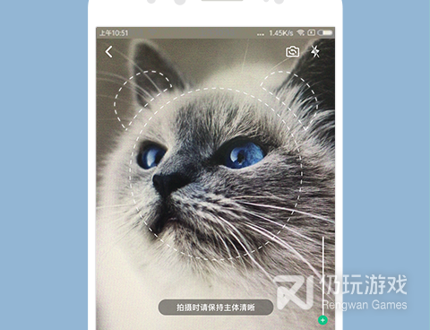 手机植物识别手机软件合集