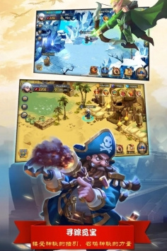 类似巨龙之痕的手游合集