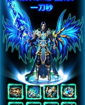 装备靠打没有任务的传奇手游合集