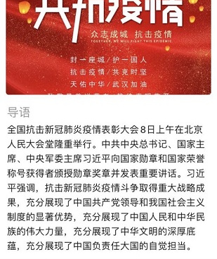 96视频所有版本手机软件合集