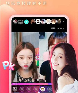 和哈哈影视一样的手机软件合集