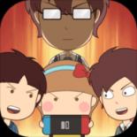 王牌班主任破解版