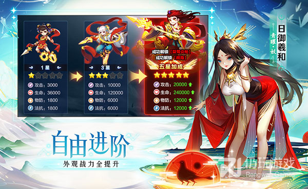 跟道友请留步一样的手游合集