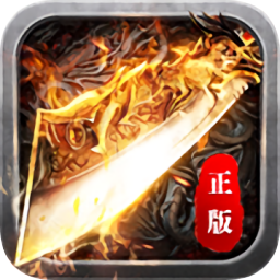 至尊皇图