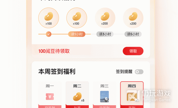 跟白夜影视一样的手机软件合集