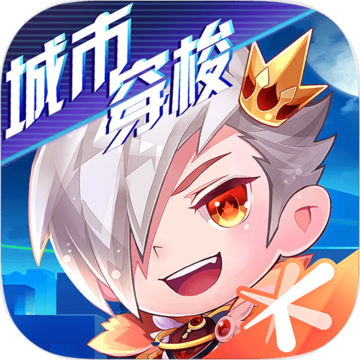 天天酷跑2021最新版