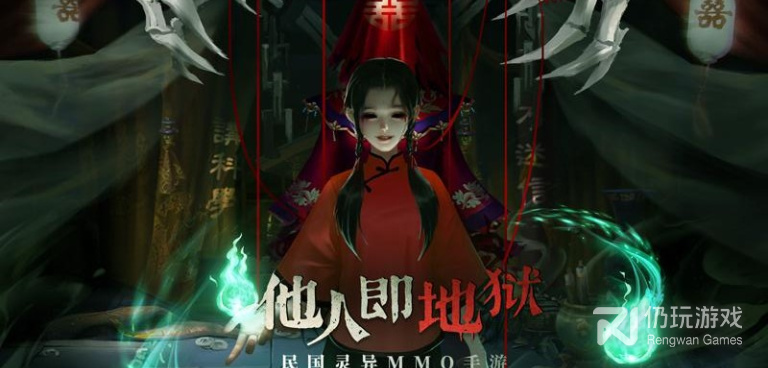 魔法启示录超全版本手游合集