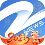 中国蓝新闻2024版