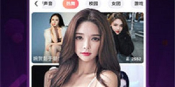 可以寻找陪你聊天的