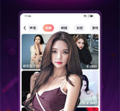 可以寻找陪你聊天的手机软件合集