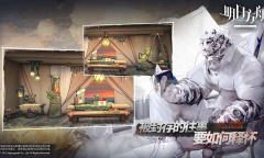 明日方舟薄绿悖论模拟怎么打