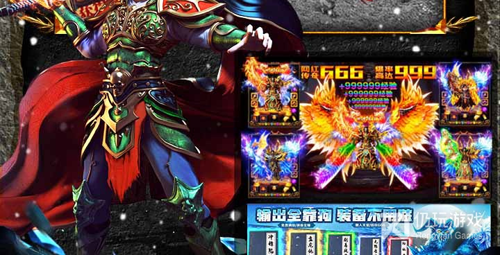 暮影战神手游合集