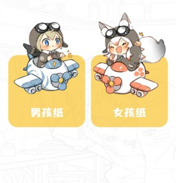 像漫公园这样的手机软件合集
