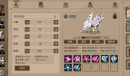 时间之钥魔化宠物获取攻略