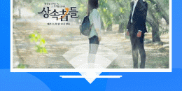 韩剧手机软件排行榜