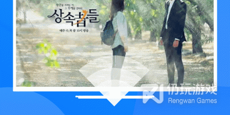 韩剧手机软件排行榜