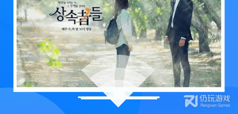 时下受欢迎的韩剧TV手机软件合集