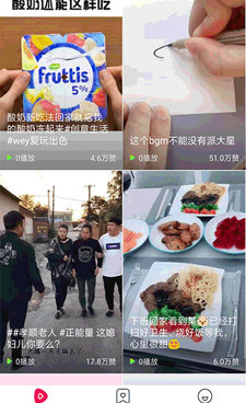 猫咪小视频所有版本手机软件合集