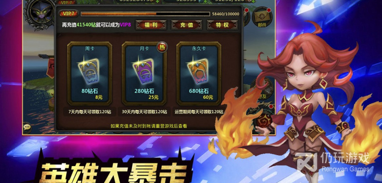 类似牧场传奇的手游合集