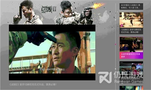 与趣味短视频类似的手机软件合集