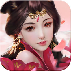 百战无双（送GM妲己）