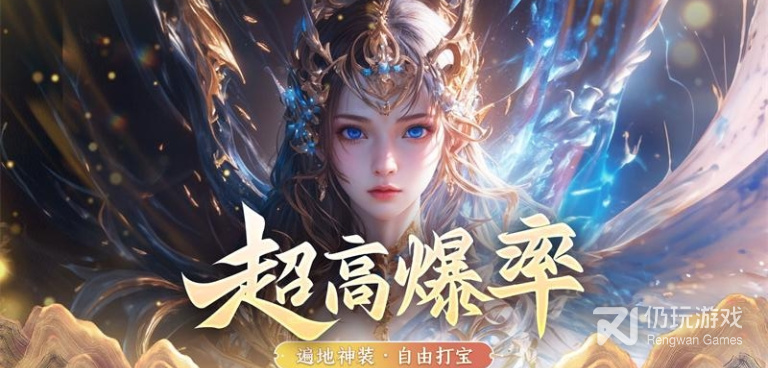 尘缘超全版本手游合集