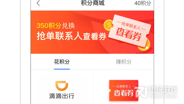 使用流畅的住酒店手机软件合集