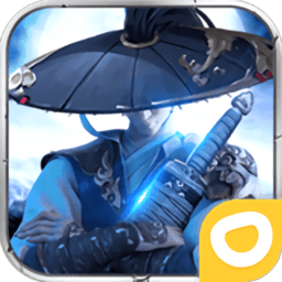 无侠之玄天寒月剑