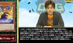 《游戏王》1110占术公主效果介绍