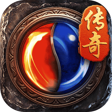 烈焰裁决移动版会玩版