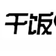 干饭影视纯净版