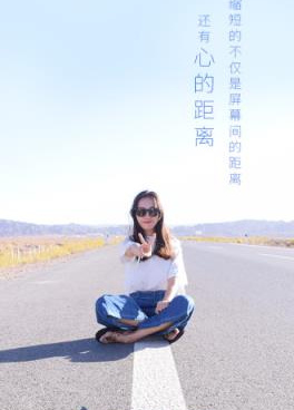 秀色美女秀场手机软件合集