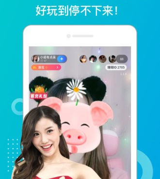 类似珊瑚直播的手机软件合集