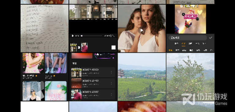 微商加人手机软件合集