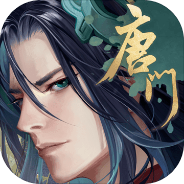 新笑傲江湖单机版