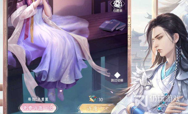 和盛唐烟雨很像的手游合集